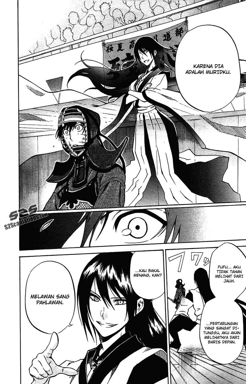 Baca Kurogane - Chapter 43 halaman 15