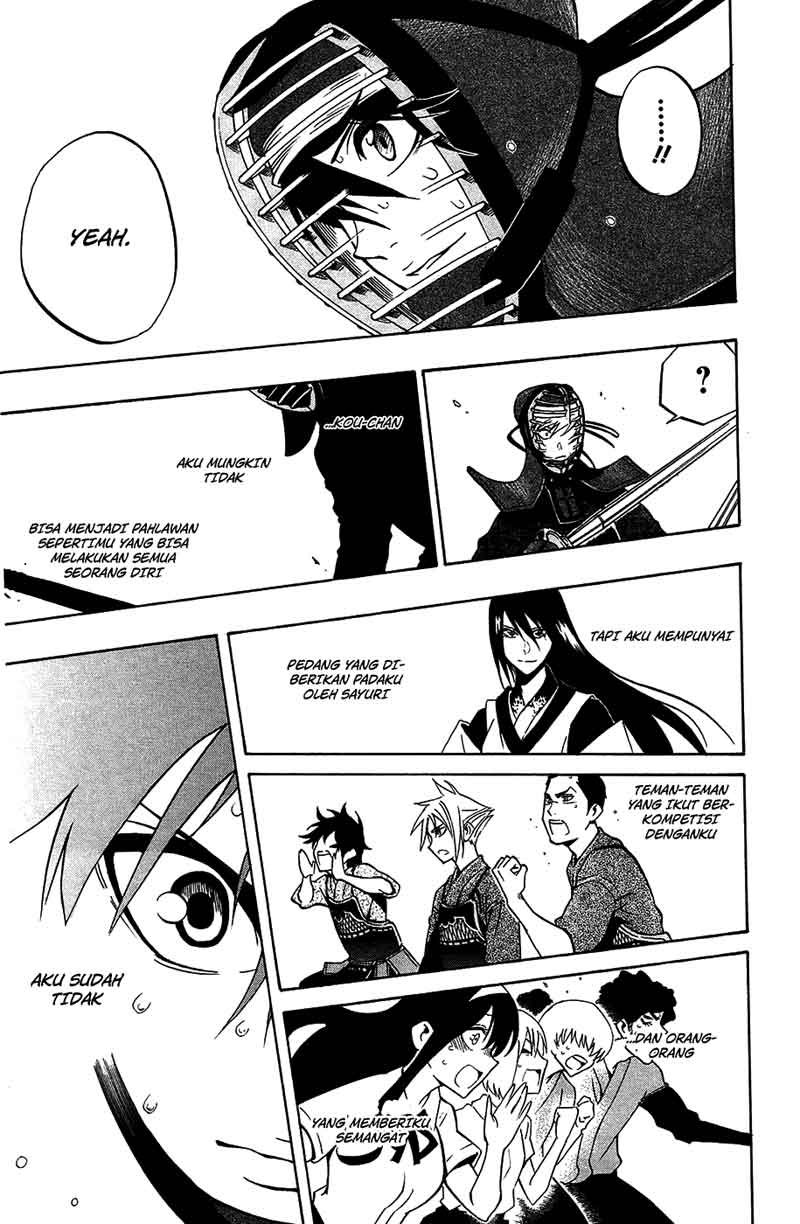 Baca Kurogane - Chapter 43 halaman 16