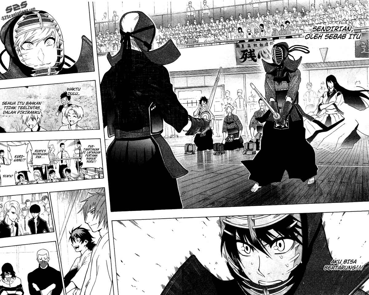 Baca Kurogane - Chapter 43 halaman 17