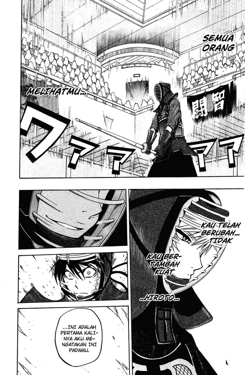 Baca Kurogane - Chapter 43 halaman 18