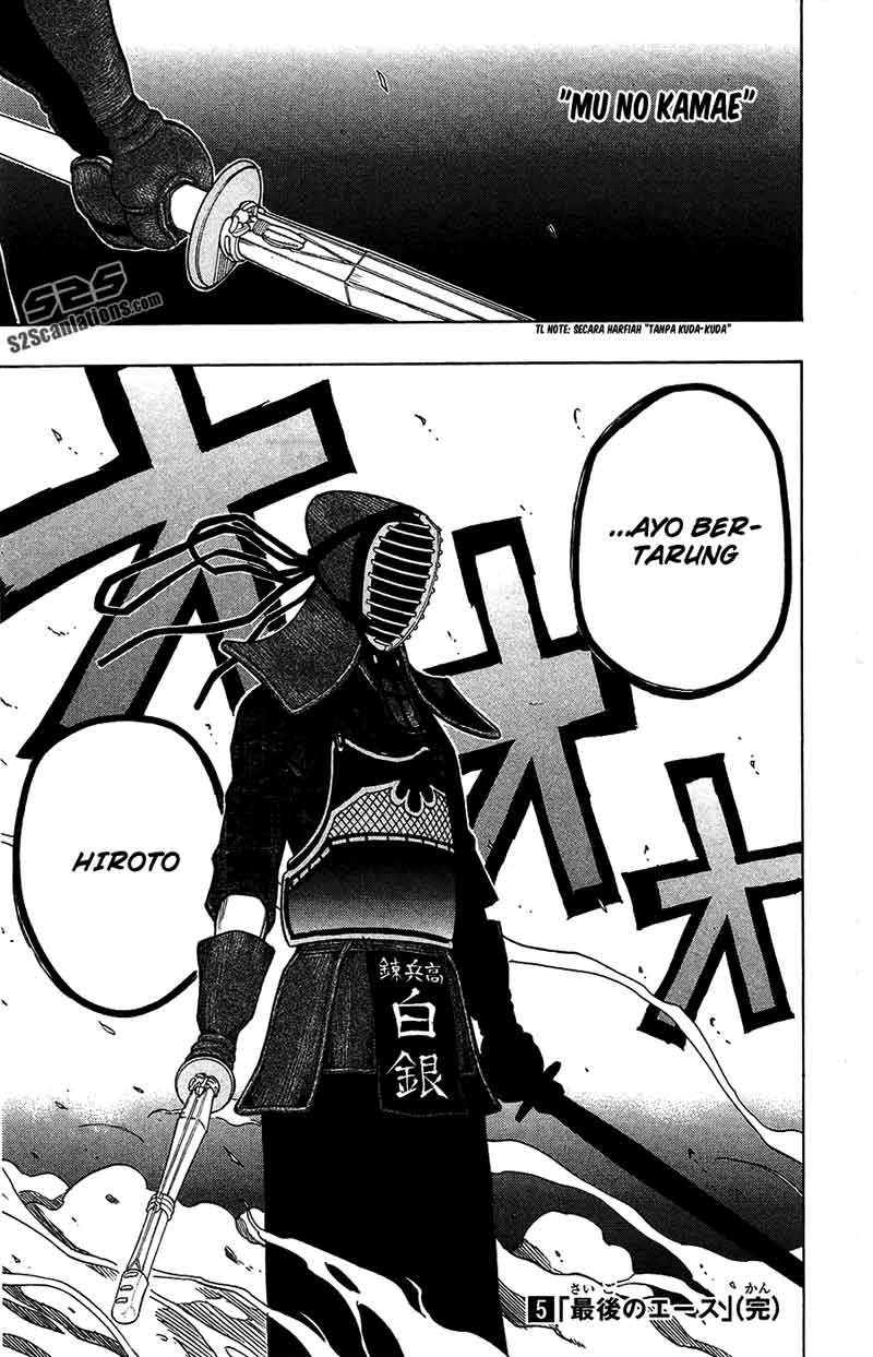 Baca Kurogane - Chapter 43 halaman 19