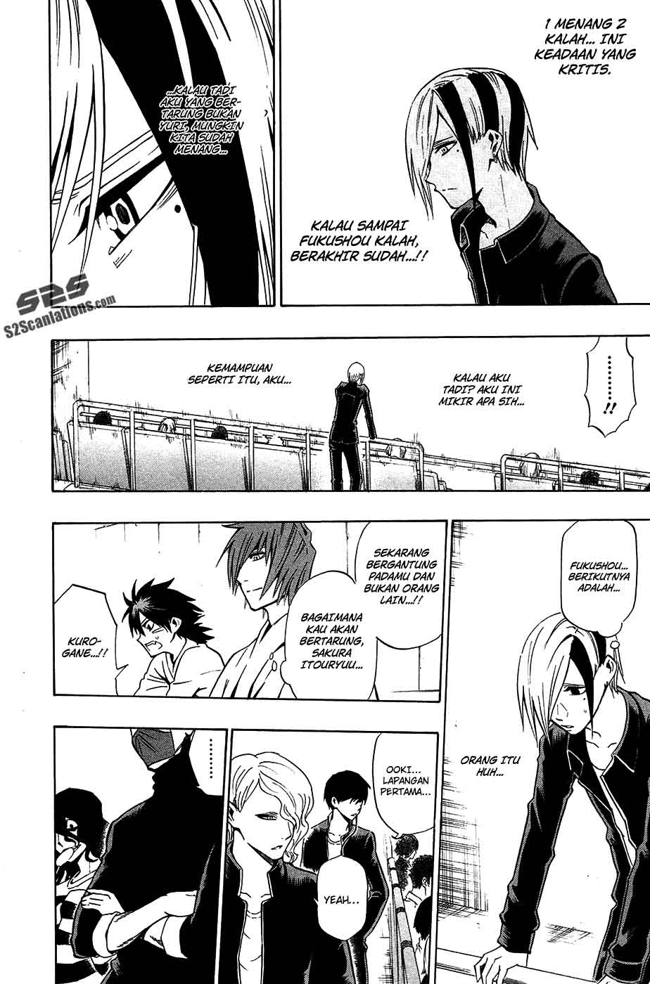 Baca Kurogane - Chapter 43 halaman 2