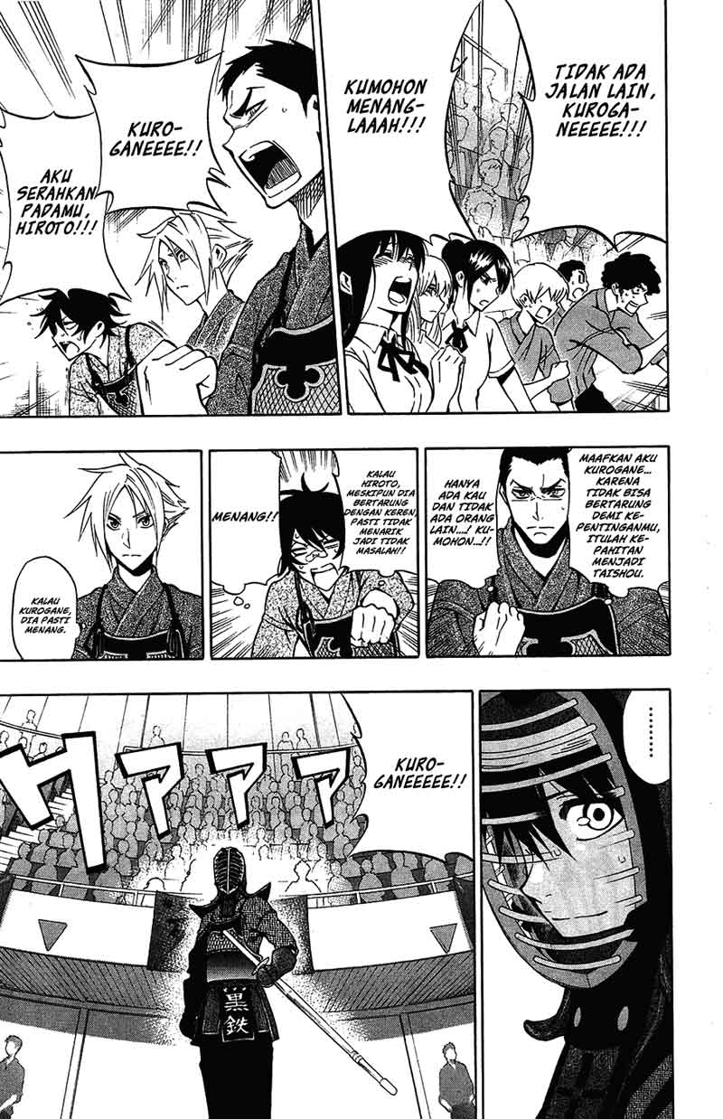 Baca Kurogane - Chapter 43 halaman 3