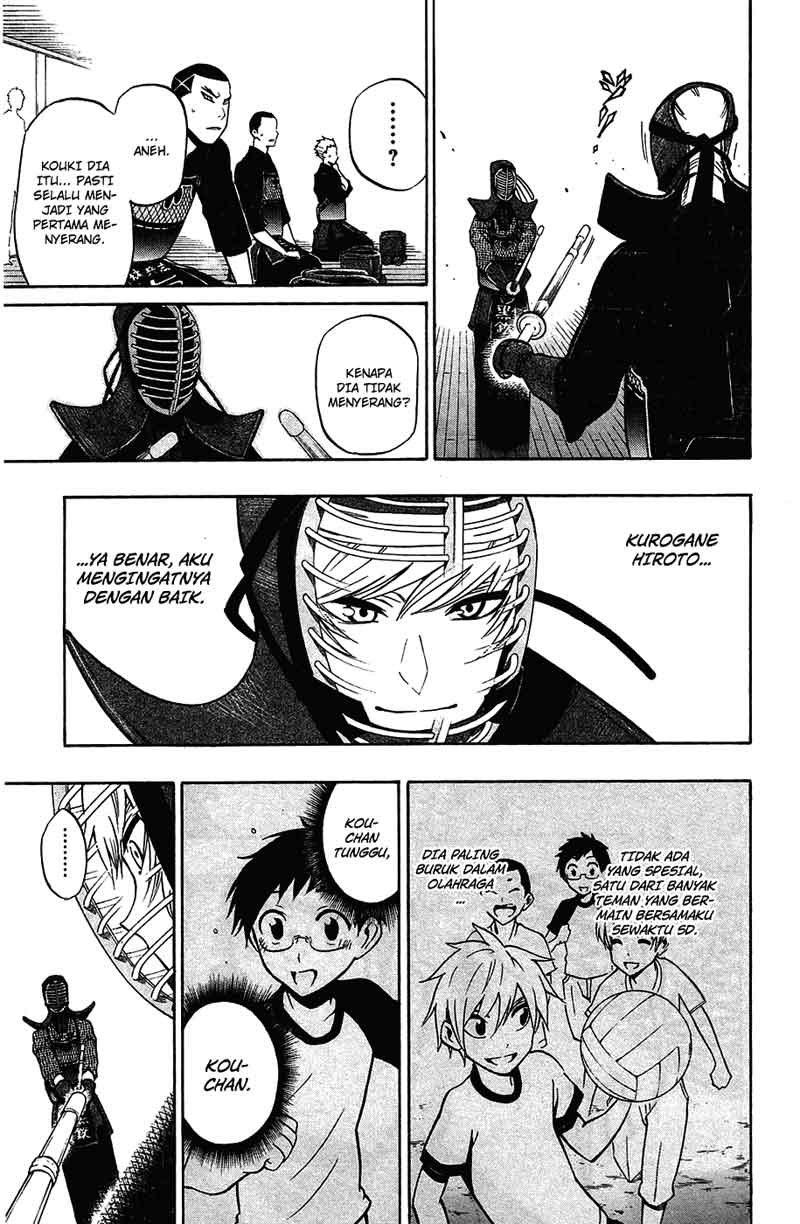 Baca Kurogane - Chapter 43 halaman 7