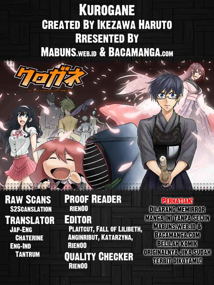 Baca Kurogane - Chapter 44 halaman 1