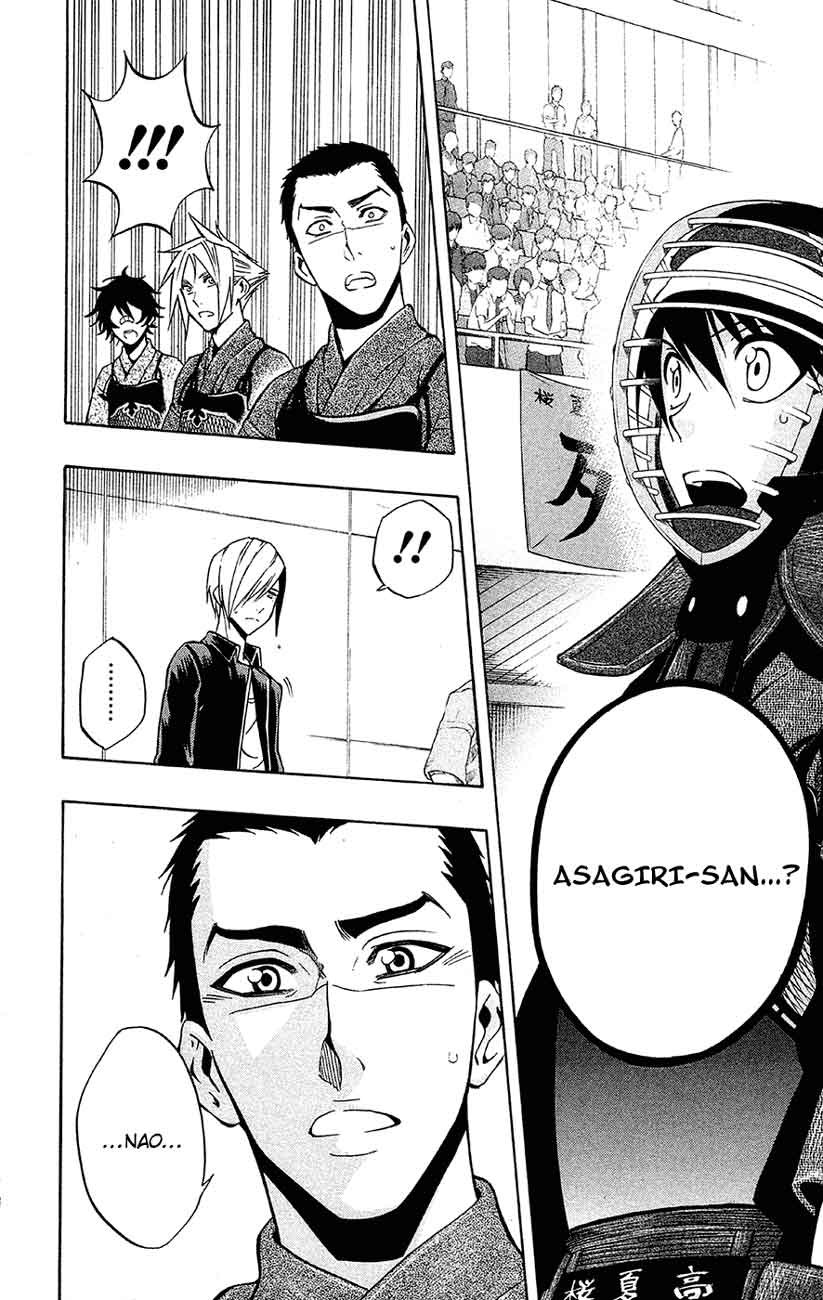 Baca Kurogane - Chapter 44 halaman 16