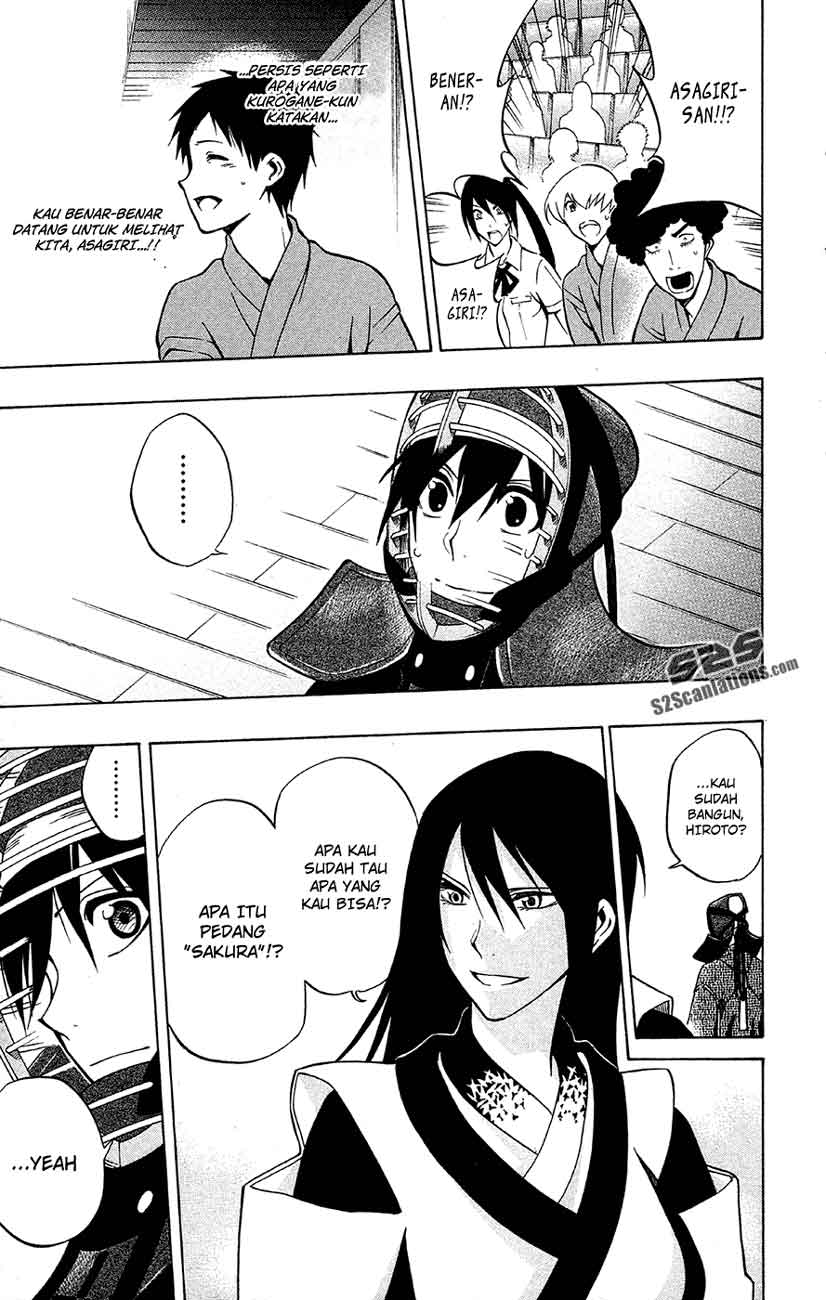 Baca Kurogane - Chapter 44 halaman 17