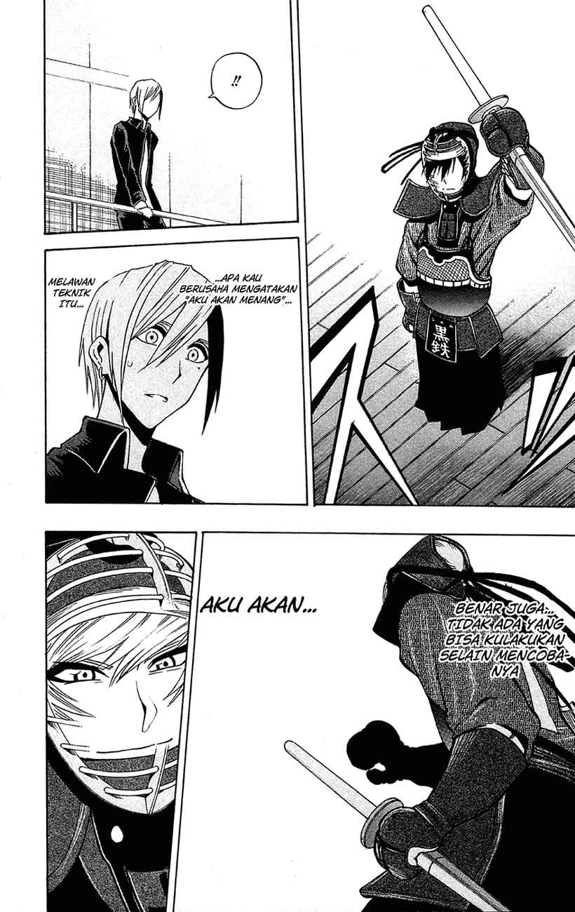 Baca Kurogane - Chapter 44 halaman 18