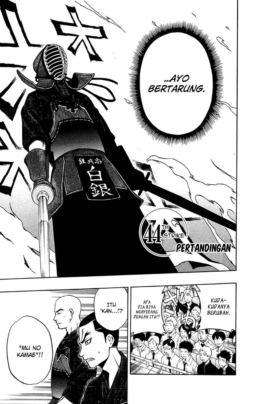 Baca Kurogane - Chapter 44 halaman 2