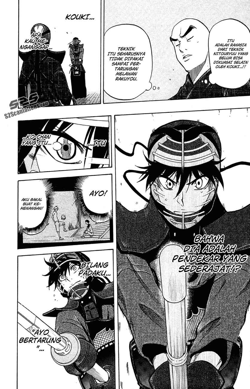 Baca Kurogane - Chapter 44 halaman 3
