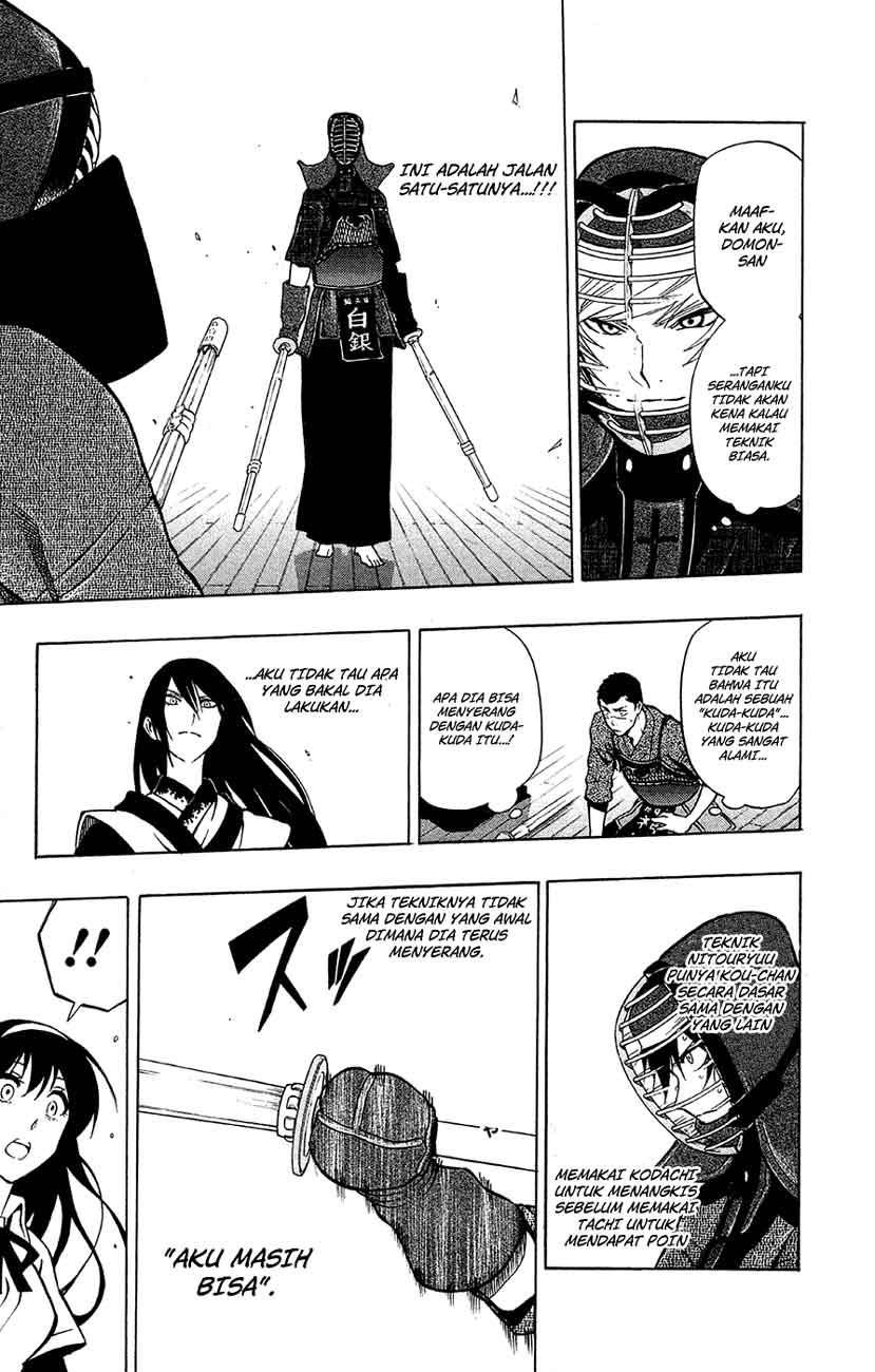 Baca Kurogane - Chapter 44 halaman 4