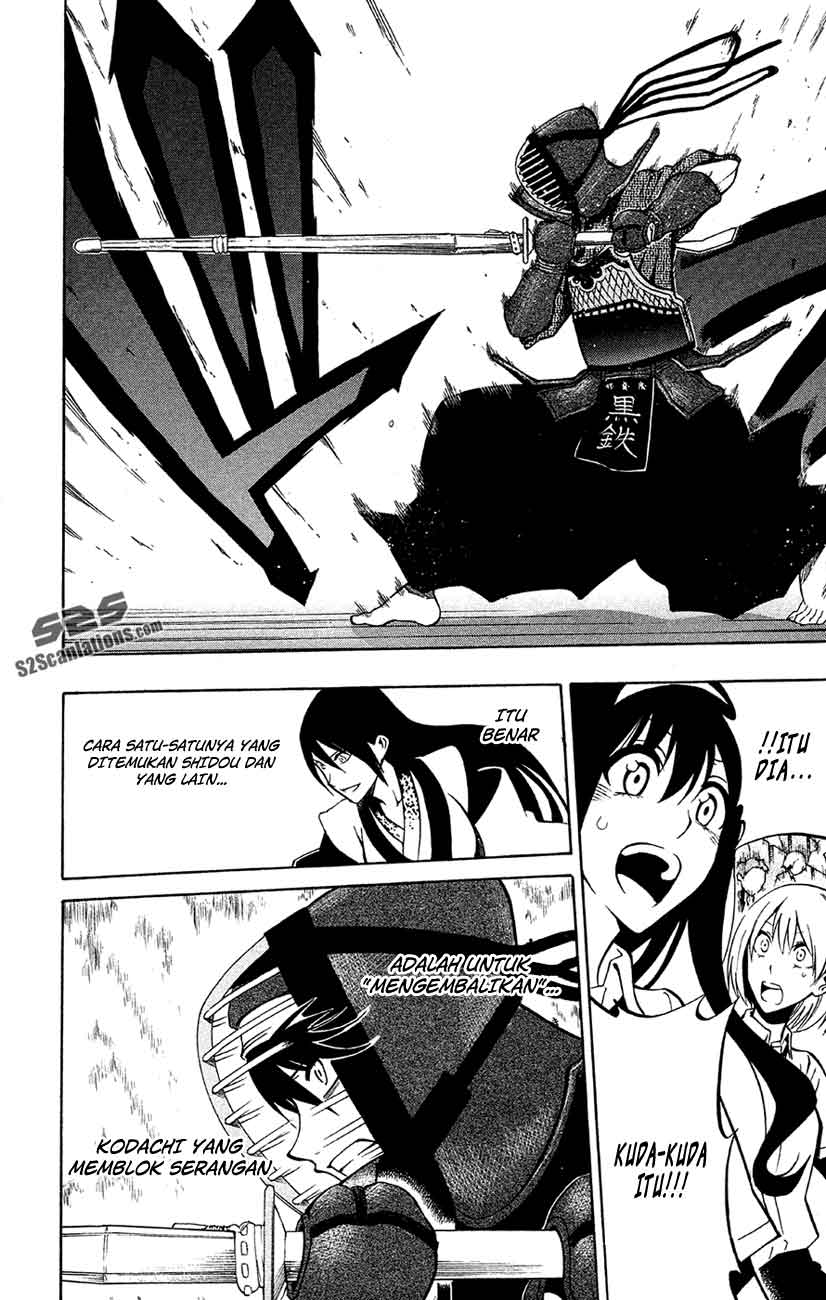 Baca Kurogane - Chapter 44 halaman 5