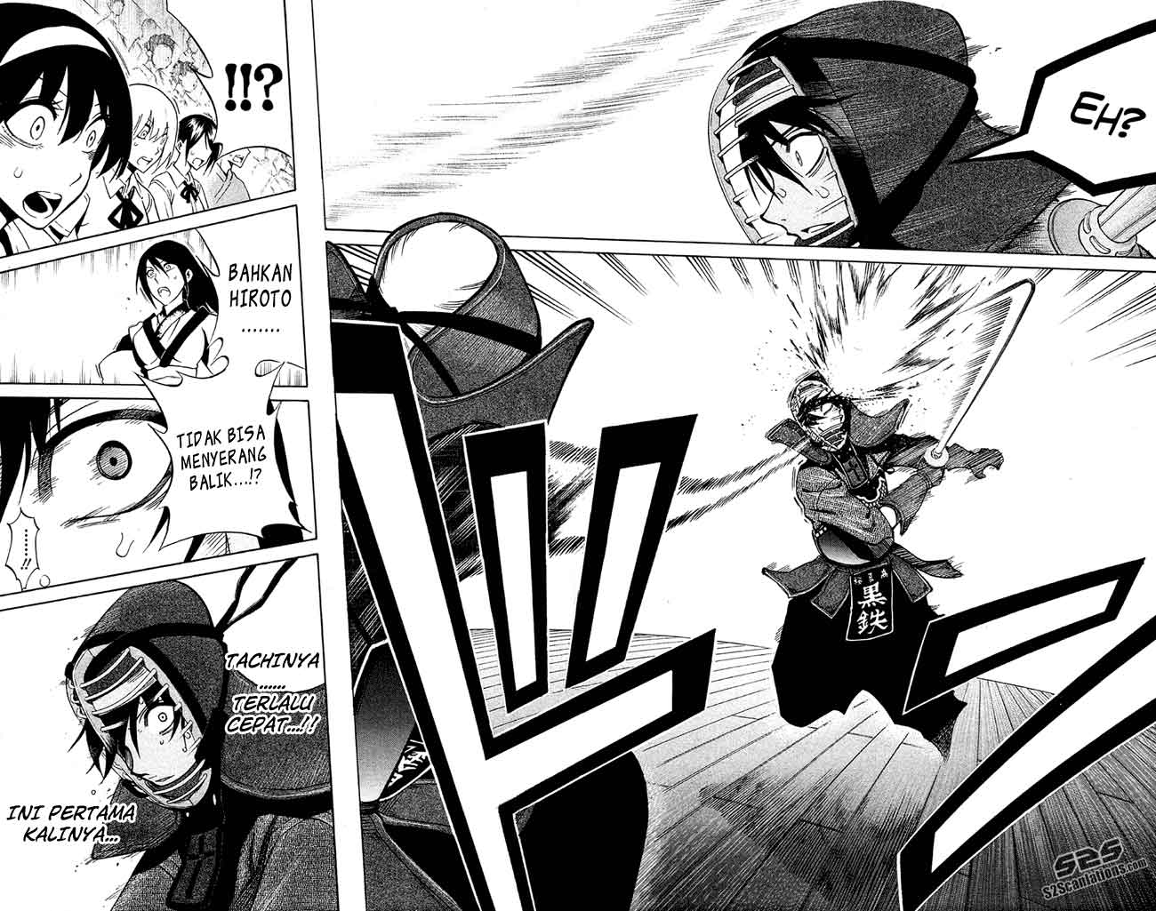 Baca Kurogane - Chapter 44 halaman 7