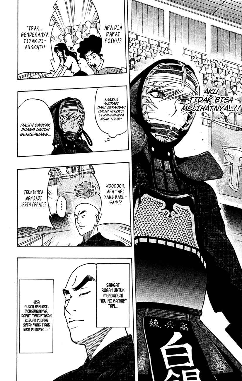 Baca Kurogane - Chapter 44 halaman 8