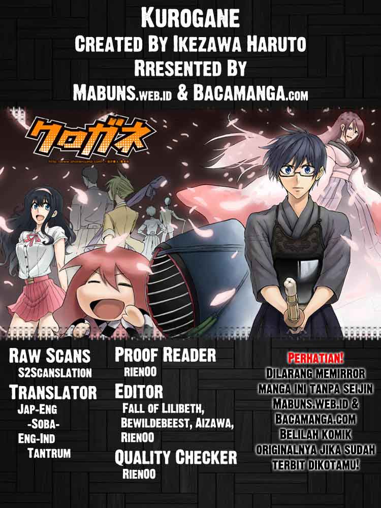 Baca Kurogane - Chapter 46 halaman 1