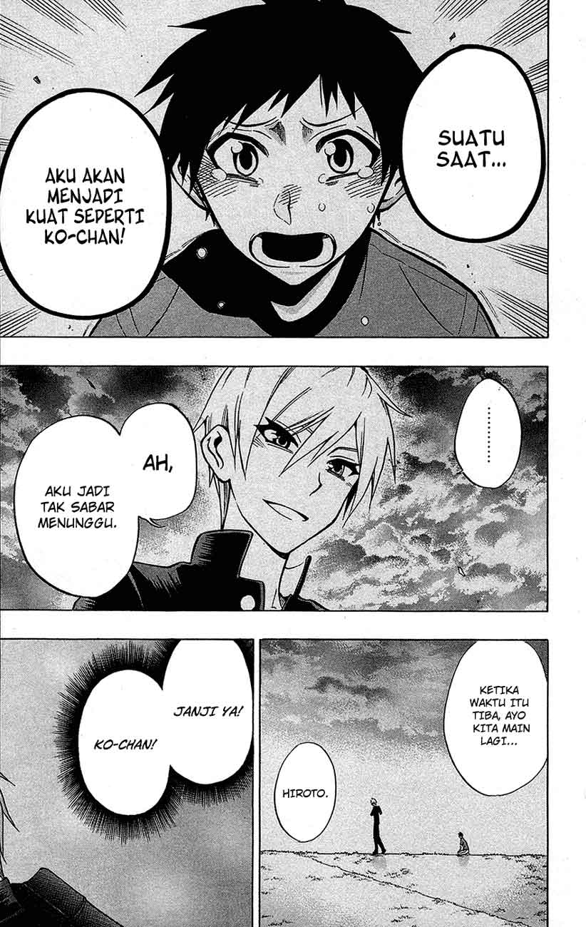 Baca Kurogane - Chapter 46 halaman 12