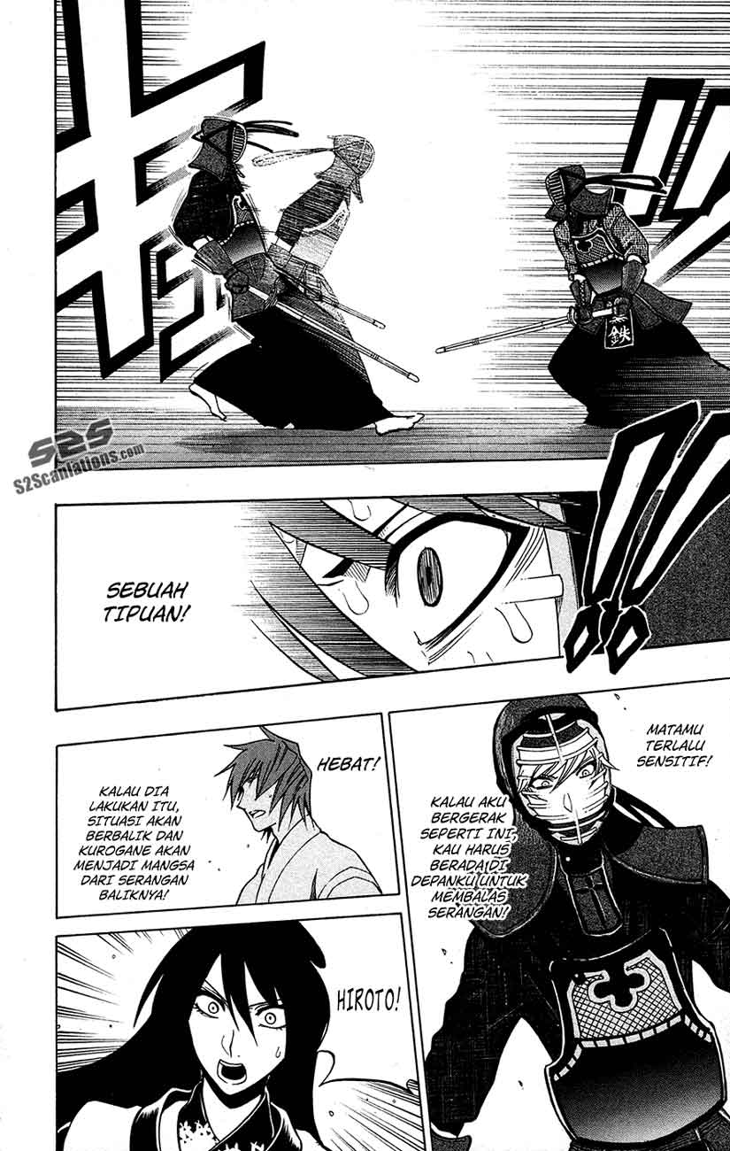 Baca Kurogane - Chapter 46 halaman 15