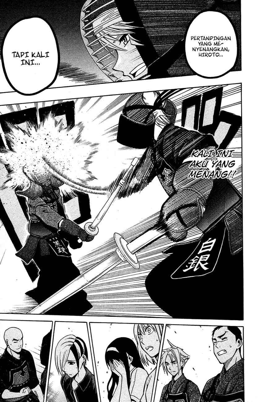 Baca Kurogane - Chapter 46 halaman 16