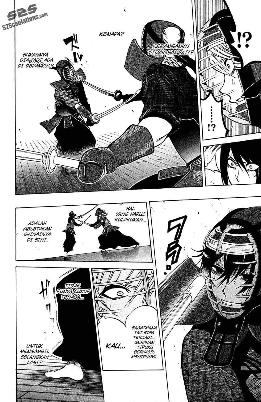 Baca Kurogane - Chapter 46 halaman 17