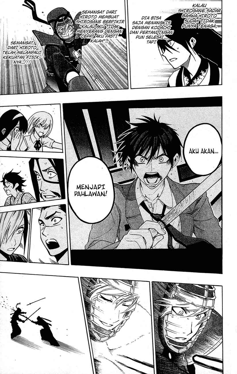 Baca Kurogane - Chapter 46 halaman 18