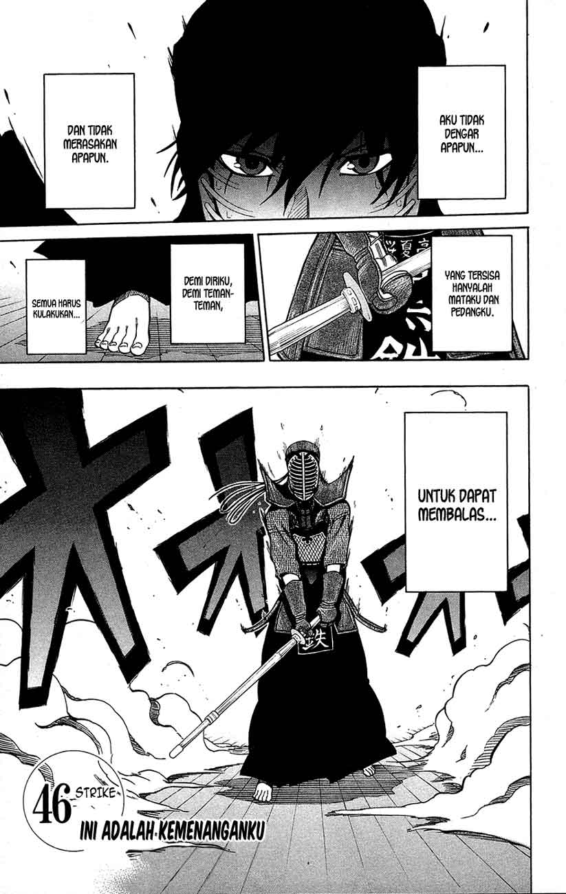 Baca Kurogane - Chapter 46 halaman 2