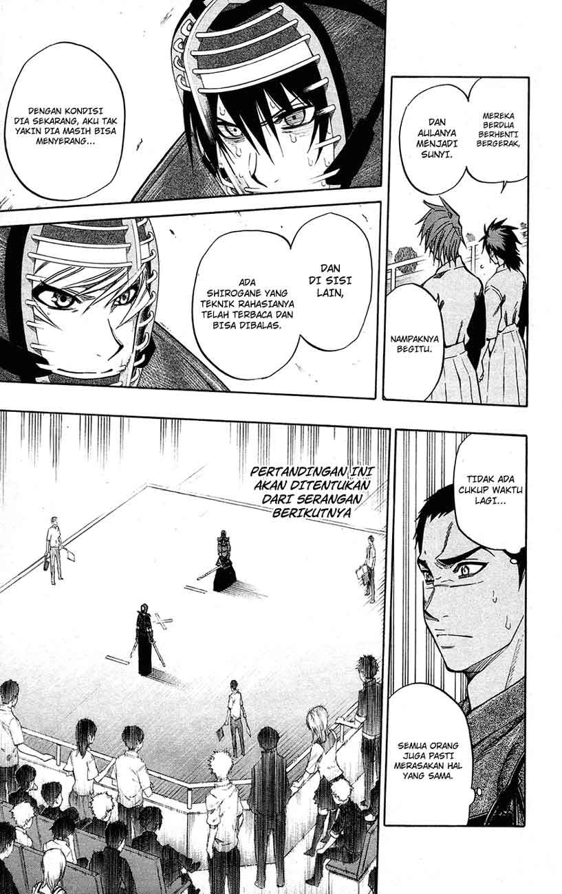 Baca Kurogane - Chapter 46 halaman 6