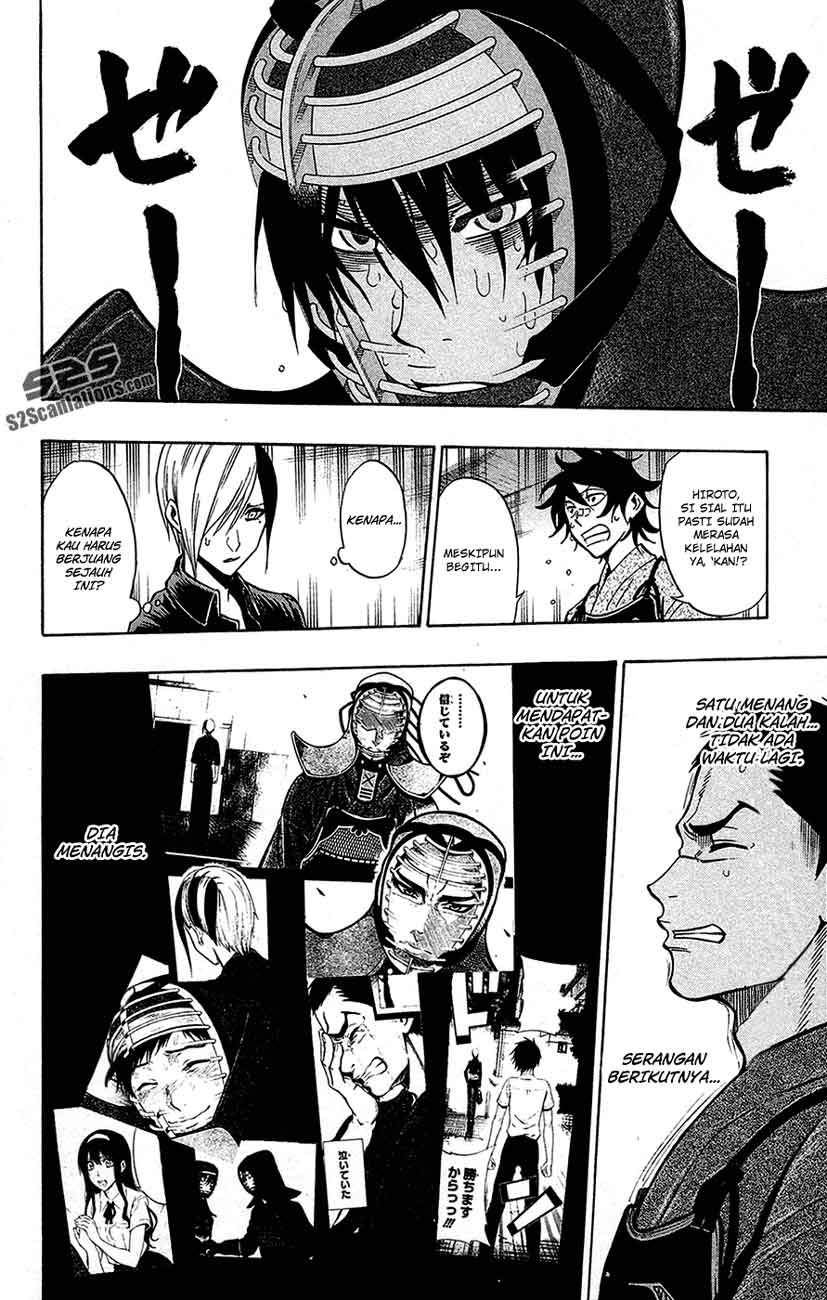 Baca Kurogane - Chapter 46 halaman 7