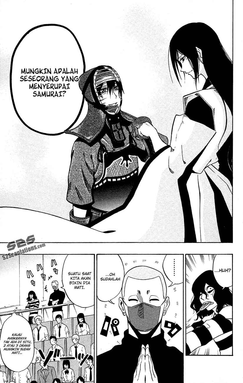 Baca Kurogane - Chapter 47 halaman 11