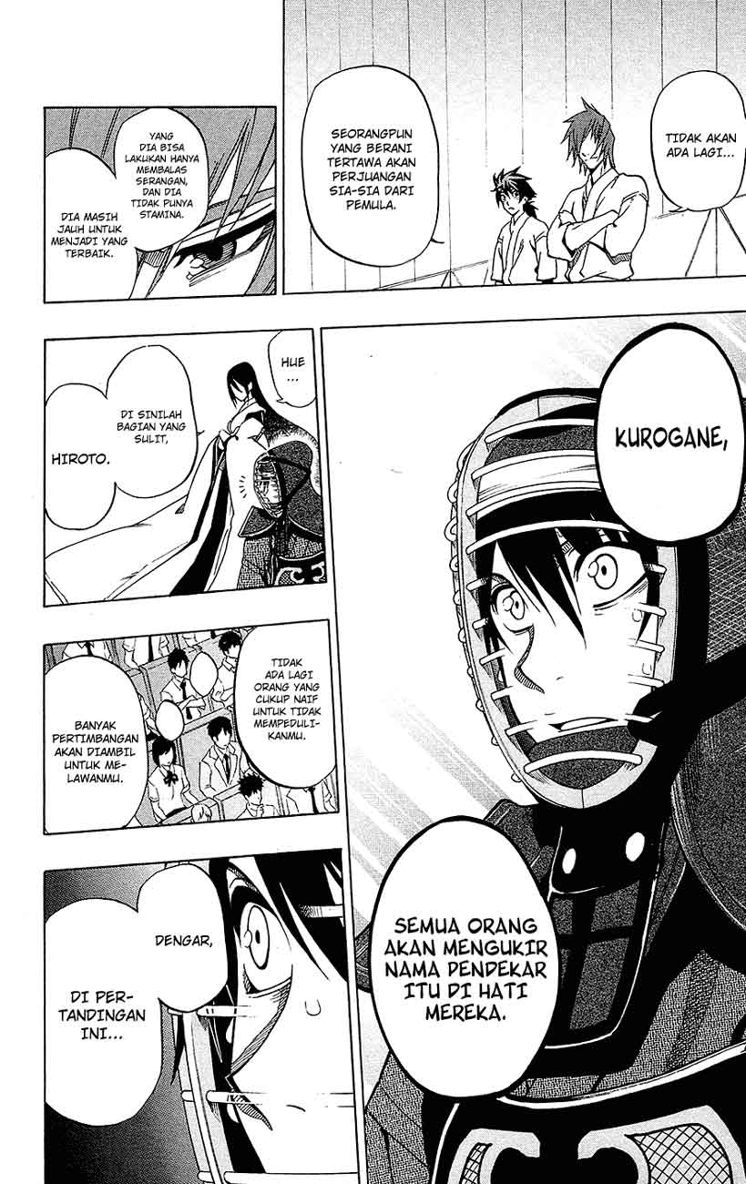 Baca Kurogane - Chapter 47 halaman 12