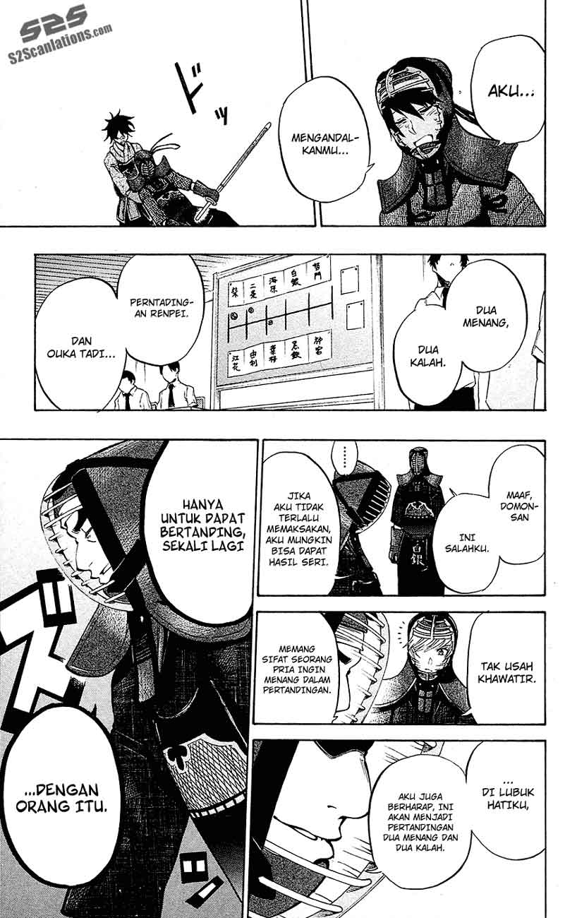 Baca Kurogane - Chapter 47 halaman 15