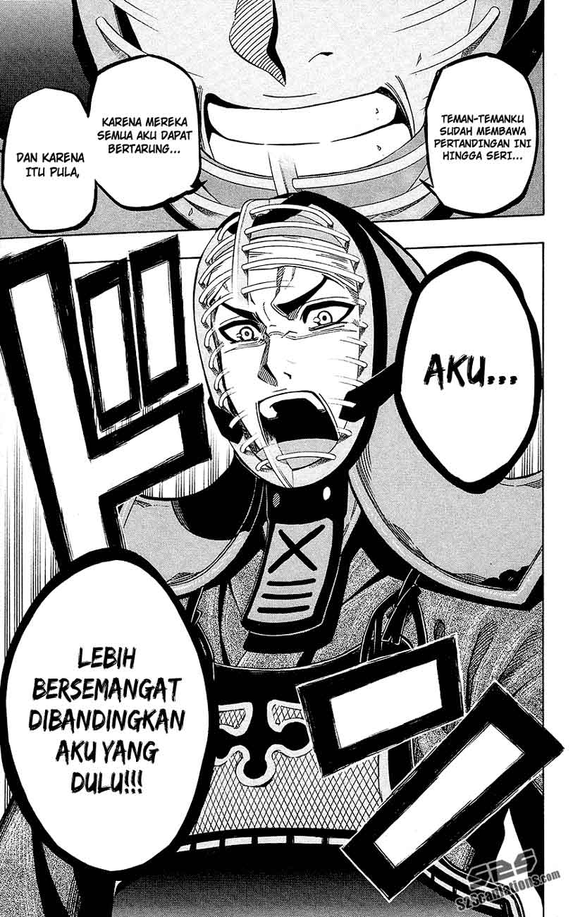 Baca Kurogane - Chapter 47 halaman 17