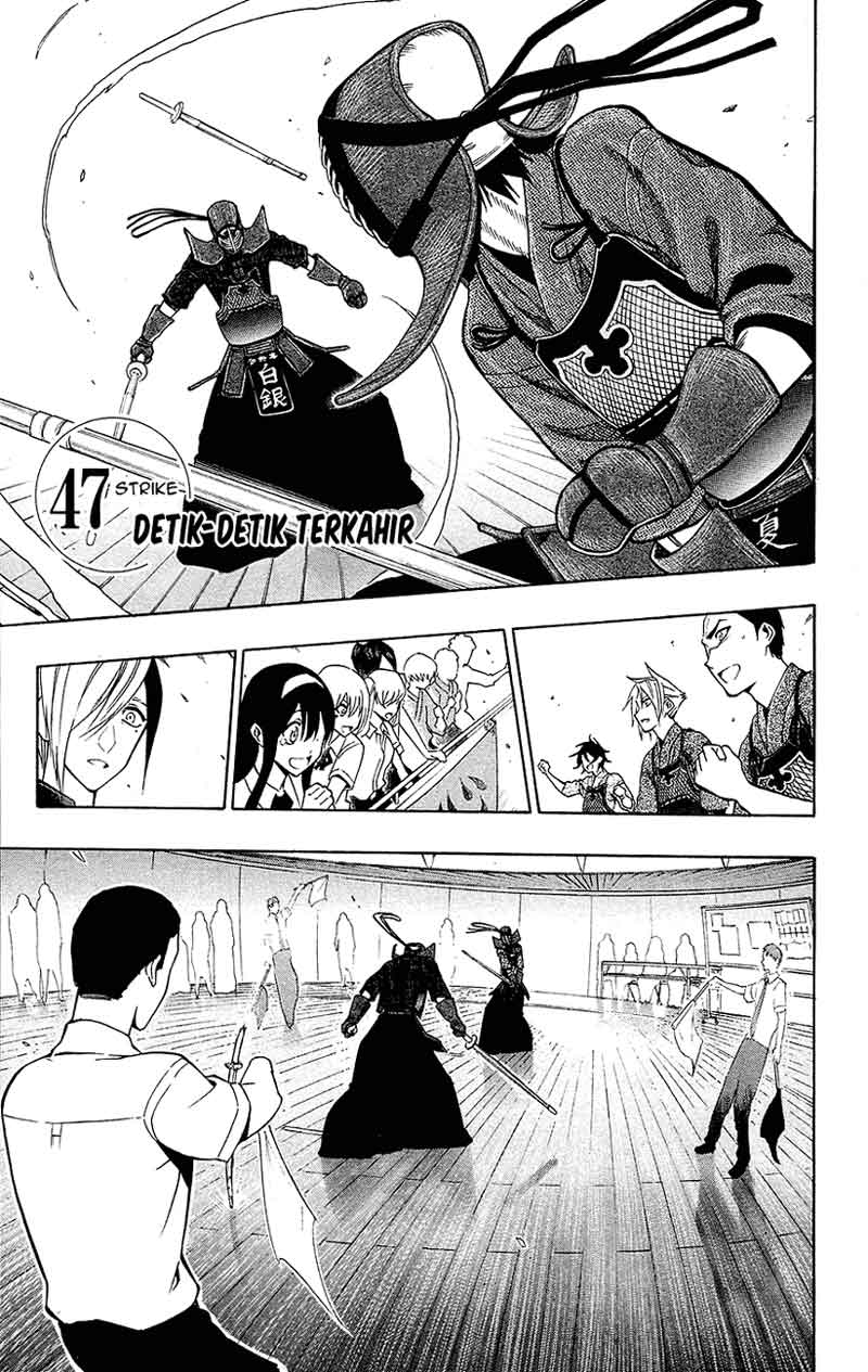 Baca Kurogane - Chapter 47 halaman 2