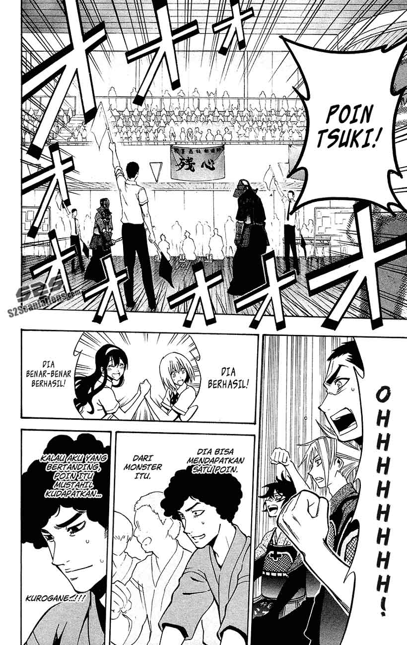 Baca Kurogane - Chapter 47 halaman 3