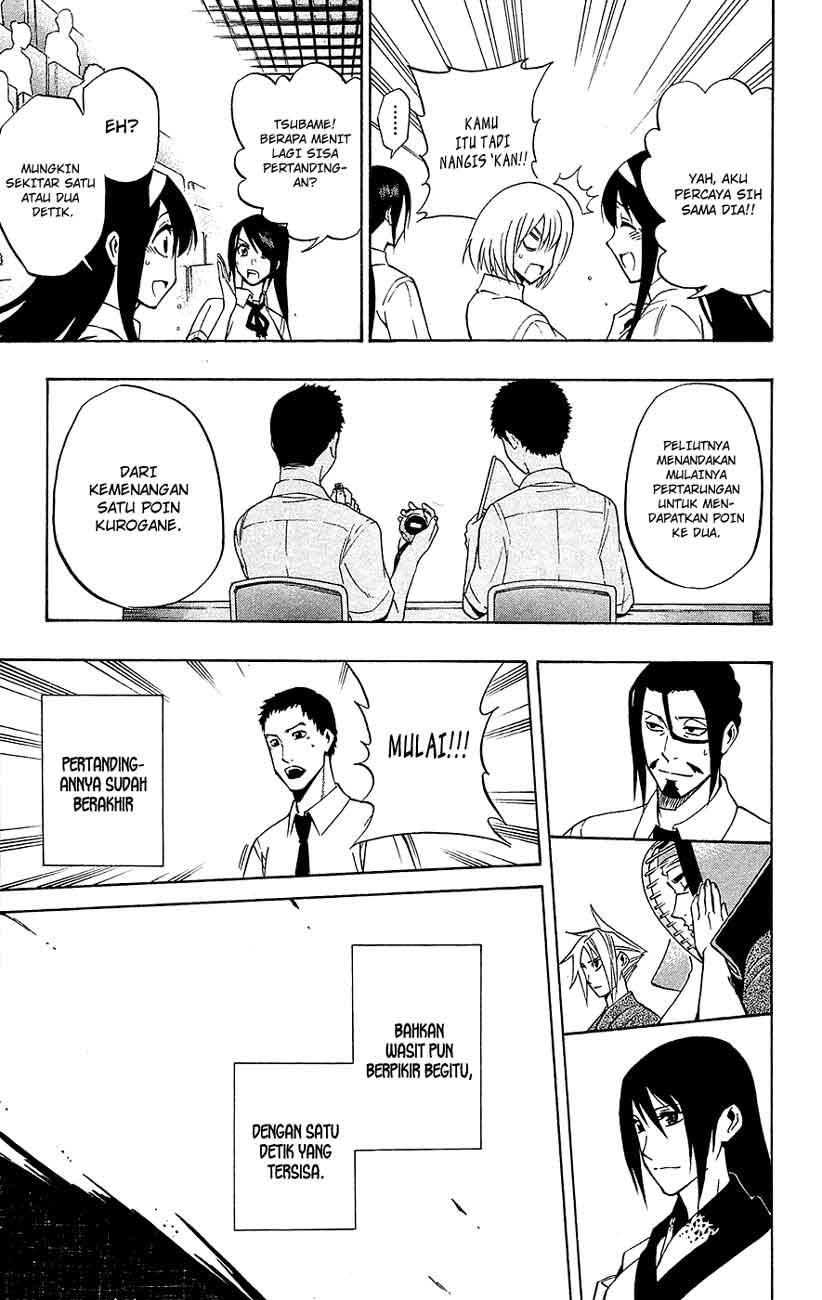 Baca Kurogane - Chapter 47 halaman 4