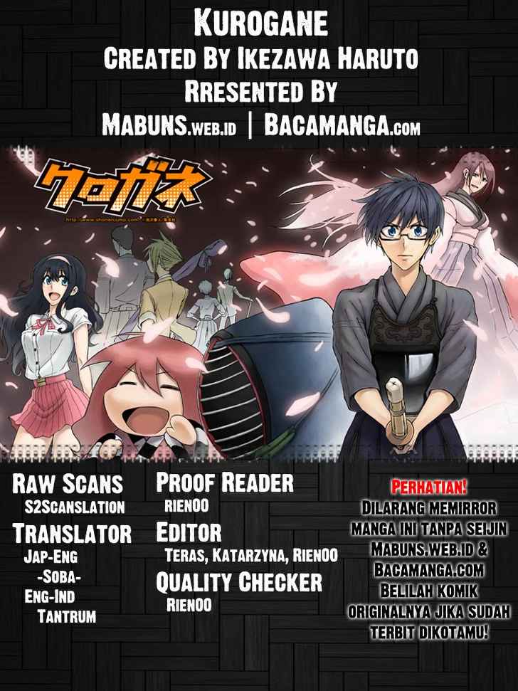 Baca Kurogane - Chapter 48 halaman 1