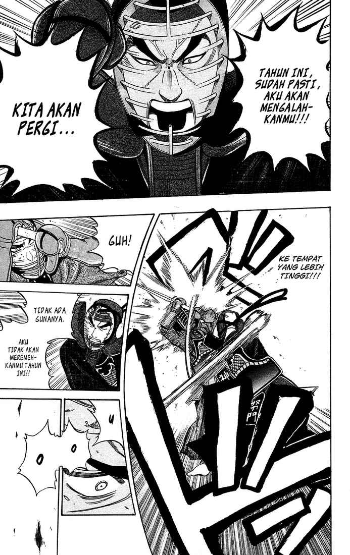 Baca Kurogane - Chapter 48 halaman 10