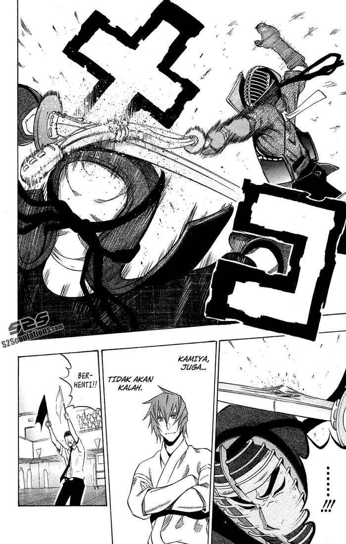 Baca Kurogane - Chapter 48 halaman 11