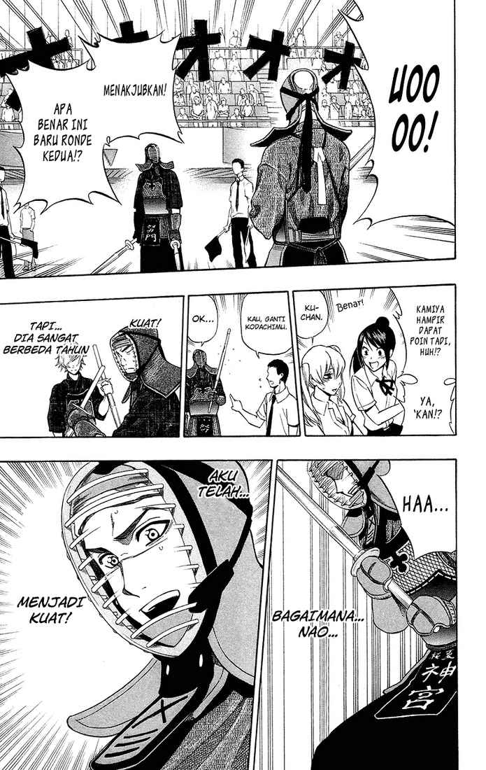 Baca Kurogane - Chapter 48 halaman 12