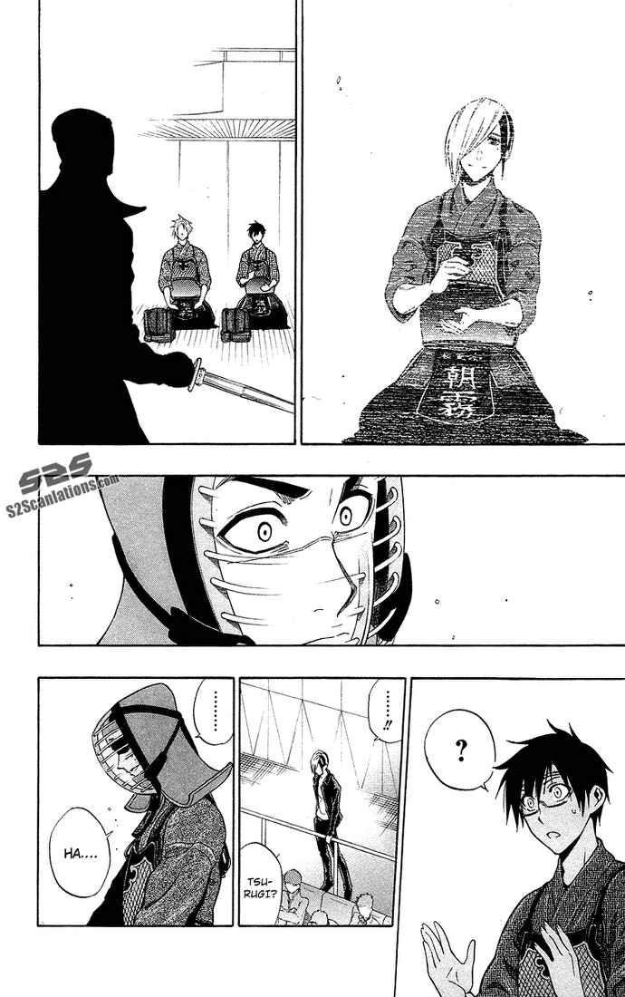 Baca Kurogane - Chapter 48 halaman 13