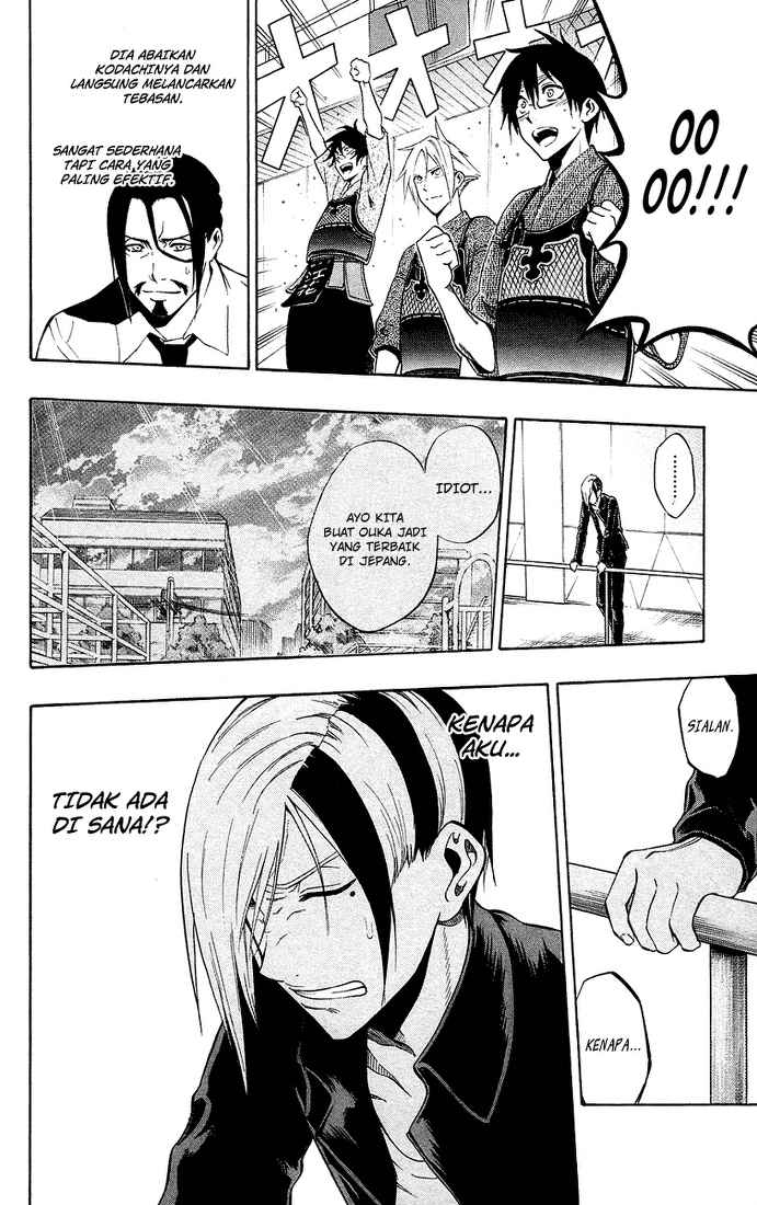 Baca Kurogane - Chapter 48 halaman 18