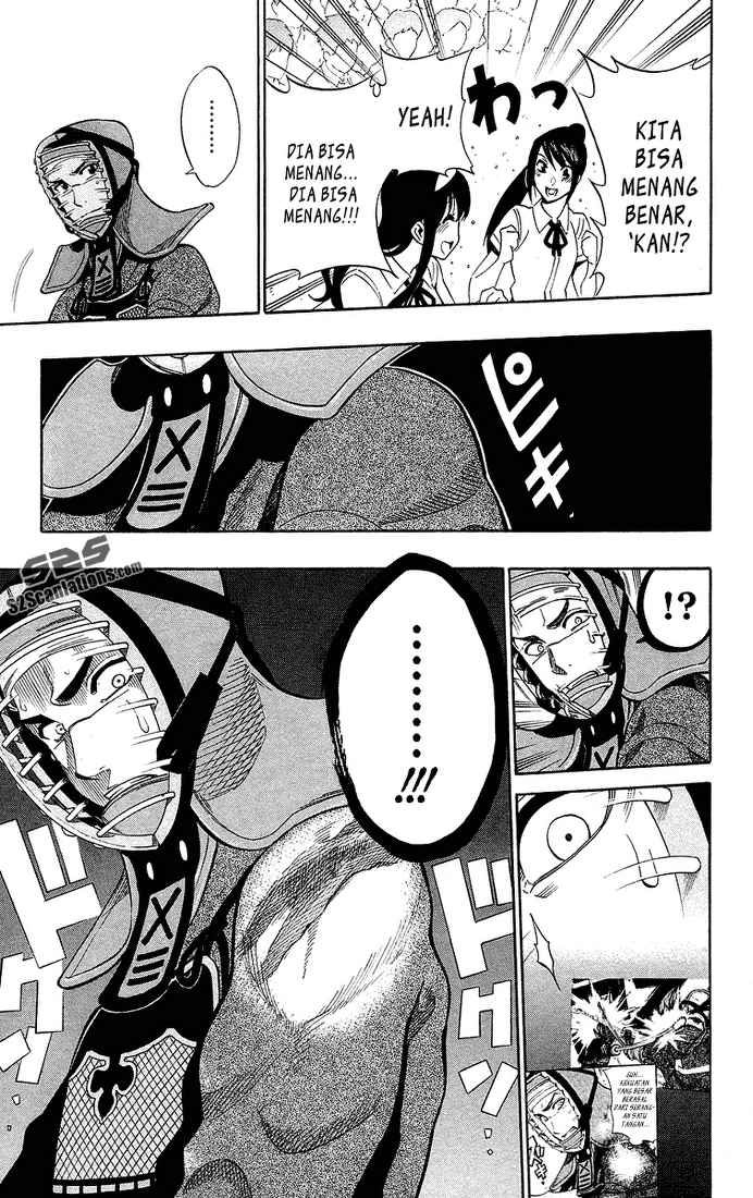 Baca Kurogane - Chapter 48 halaman 19