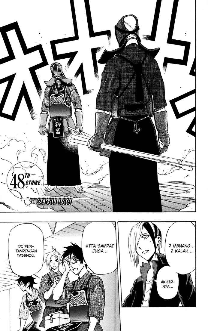 Baca Kurogane - Chapter 48 halaman 2