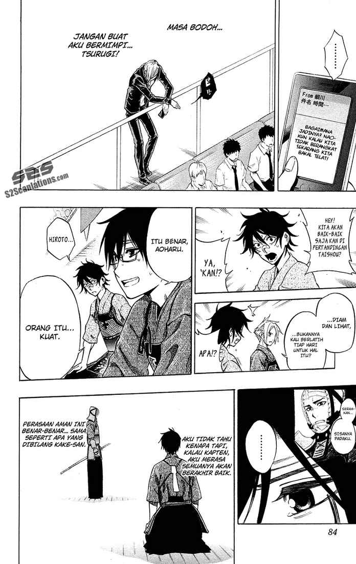 Baca Kurogane - Chapter 48 halaman 3