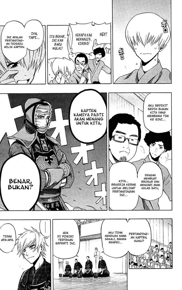 Baca Kurogane - Chapter 48 halaman 4