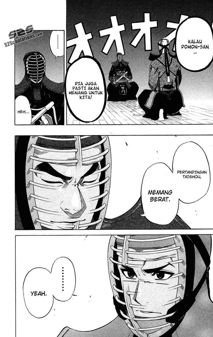 Baca Kurogane - Chapter 48 halaman 5