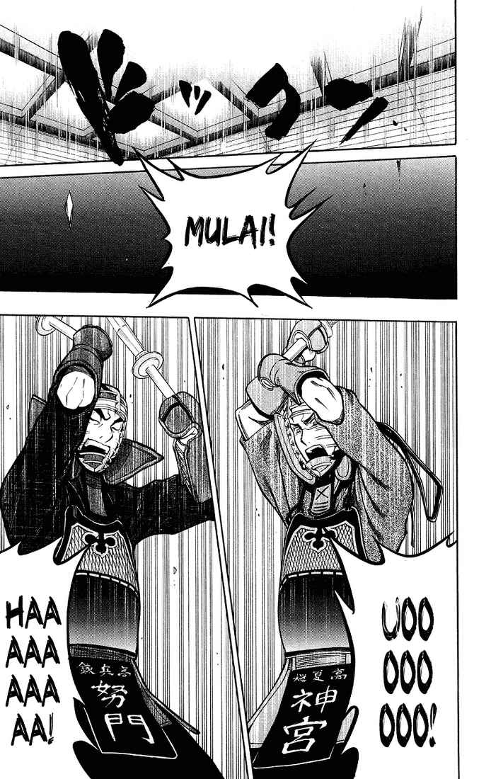 Baca Kurogane - Chapter 48 halaman 6