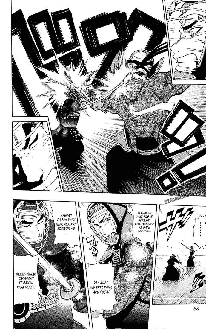 Baca Kurogane - Chapter 48 halaman 7