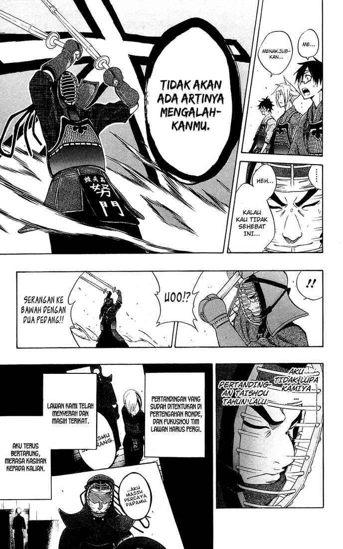 Baca Kurogane - Chapter 48 halaman 8