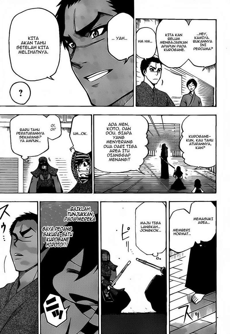 Baca Kurogane - Chapter 5 halaman 12