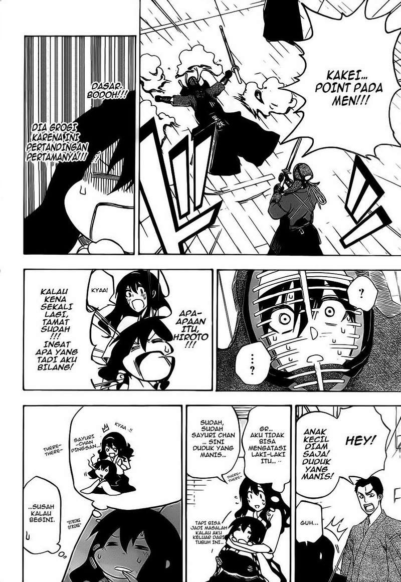 Baca Kurogane - Chapter 5 halaman 15